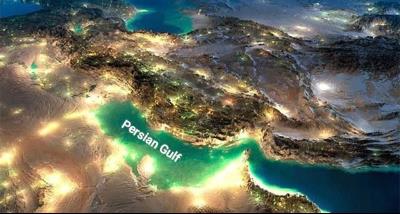 Commemorating National Day of the Persian Gulf