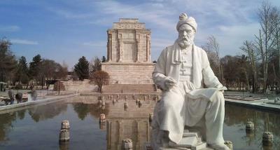 National Persian Language Day
