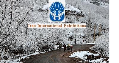 IRAN INTERNATIONAL FAIRS CALENDAR