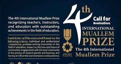 Announcement of the 4th Muallem (Teacher) Prize