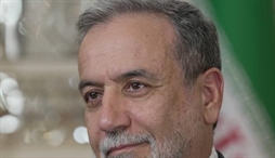 وزارت امور خارجه- 