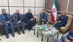 وزارت امور خارجه- 