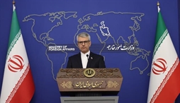 وزارت امور خارجه- 