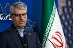 I.R. Iran, Ministry of Foreign Affairs- Iran strongly condemns U.S.s renewed aggression against Yemen