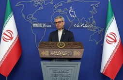 I.R. Iran, Ministry of Foreign Affairs- Iran condemns Zionist regime’s military aggression against Syria